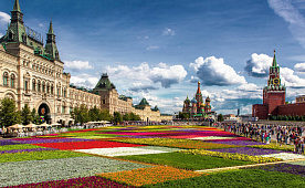 Туры в Москву