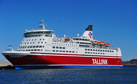 Туры на пароме