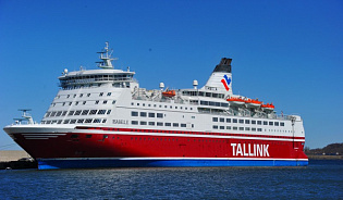 Мини круиз Рига-Таллин-Стокгольм - Изображение 5