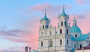 Королевский Гродно - Изображение 2