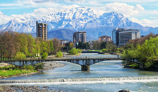 В краю легенд и горных водопадов - Изображение 4