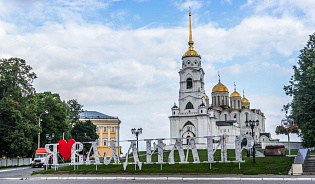 Казань: на рубеже востока и запада (автобус) - Изображение 5