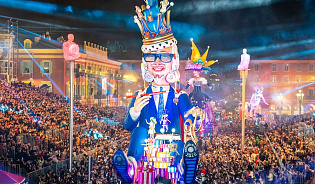 Карнавал на Лазурном берегу - Изображение 4