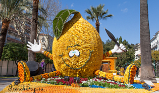 Карнавал на Лазурном берегу - Изображение 5