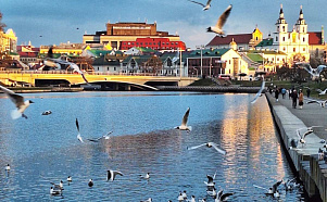 Беларусь - Изображение 2