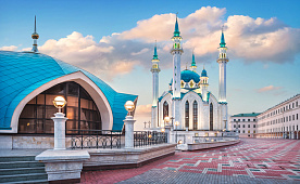 Туры в Казань