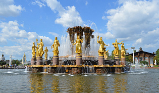 Выходные в Москве на автобусе - Изображение 5