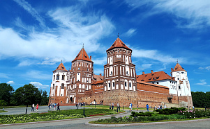 Беларусь - Изображение 4