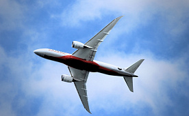 Экскурсионные авиатуры