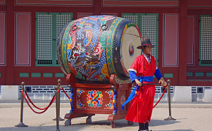 Южная Корея - Изображение 5