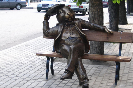 Могилёв-Бобруйск