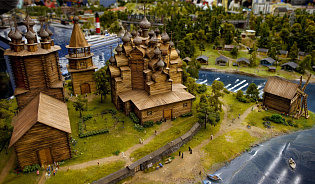 Легенды Карельского края (жд+автобус) - Изображение 4