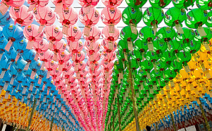 Южная Корея - Изображение 4