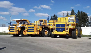 Белорусский гигант: экскурсия на завод БЕЛАЗ - Изображение 2