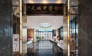 DADONGHAI HOTEL SANYA - Изображение 5