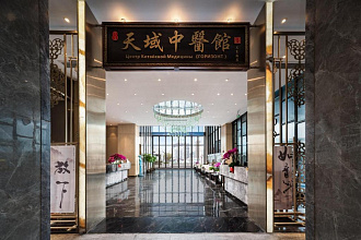 DADONGHAI HOTEL SANYA